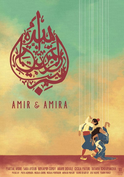 Póster de Amir & Amira