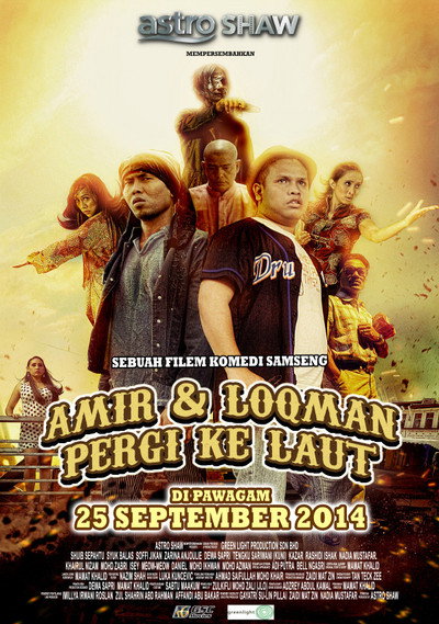 Póster de Amir & Loqman Pergi ke Laut