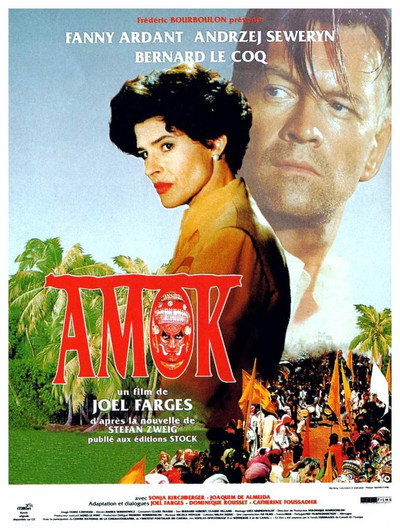 Póster de Amok