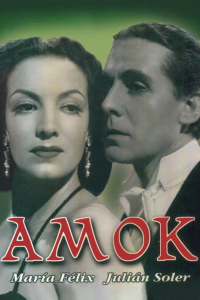 Póster de Amok