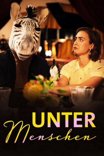 Póster de Among Humans