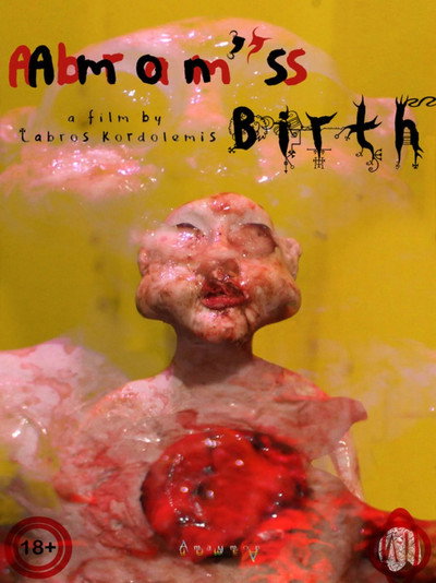 Póster de Amon's Birth