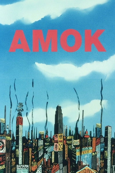 Póster de Amook