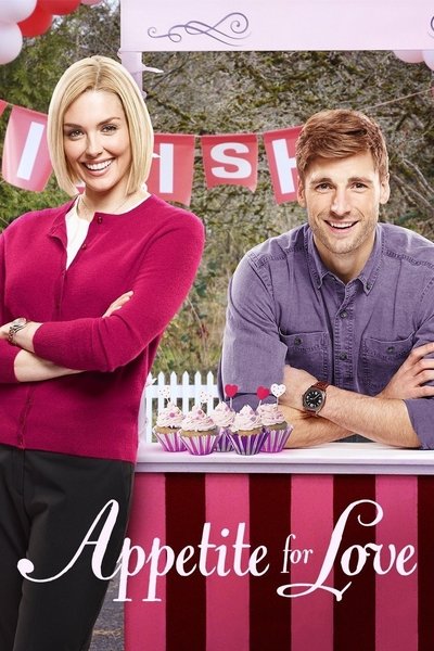 Póster de Amor a la carta