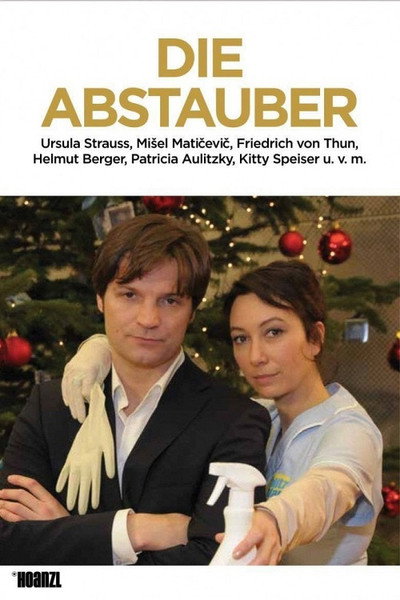 Póster de Amor al alza