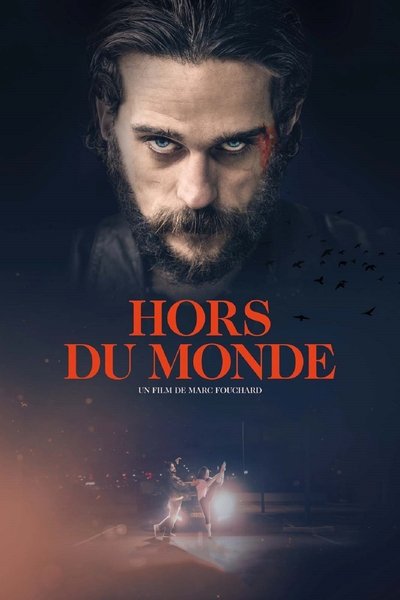 Póster de Amor asesino