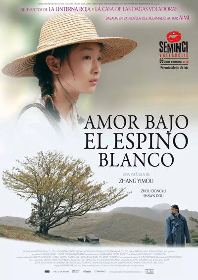 Póster de Amor bajo el espino blanco
