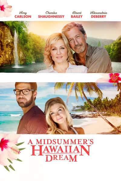 Póster de Amor en el paraíso