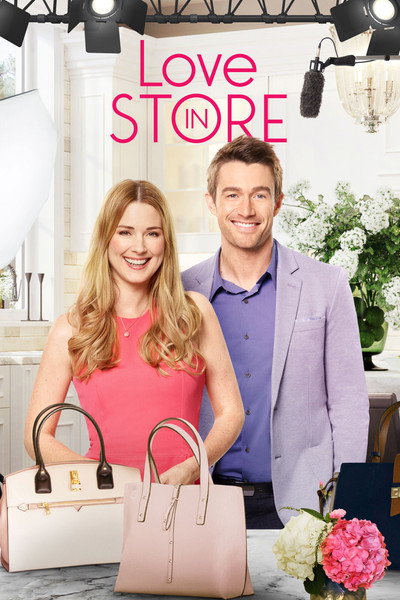 Póster de Amor en la teletienda