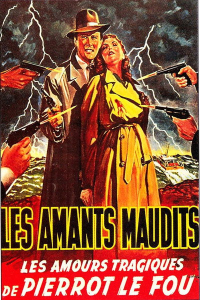 Póster de Amor maldito