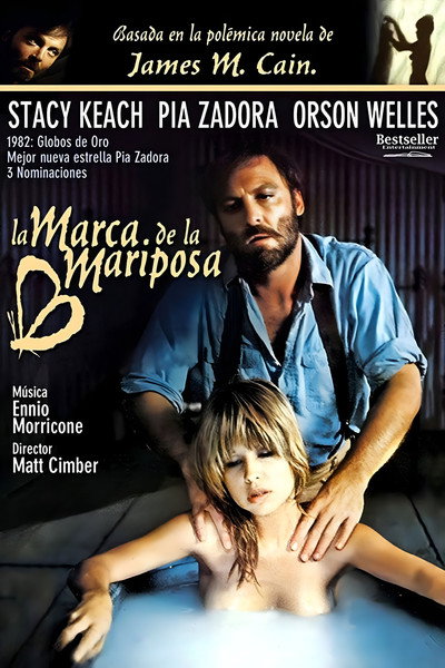 Póster de Amor perverso
