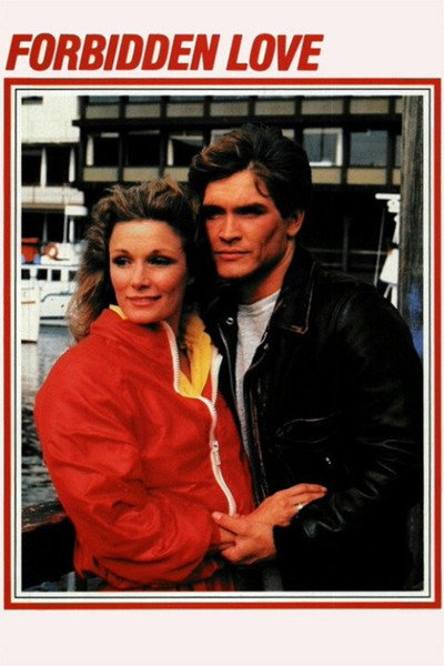 Póster de Amor prohibido
