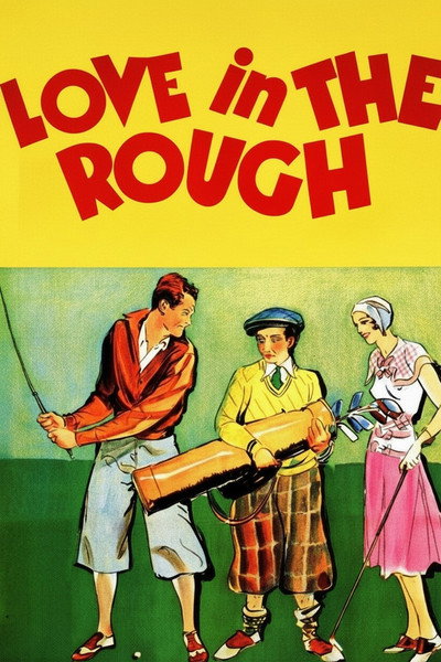 Póster de Amor rabioso