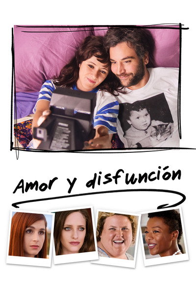 Póster de Amor y disfunción