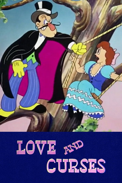 Póster de Amor y maldad