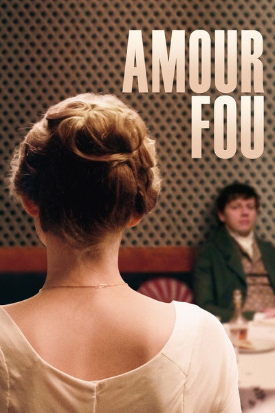 Póster de Amour fou