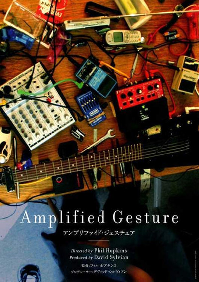 Póster de Amplified Gesture