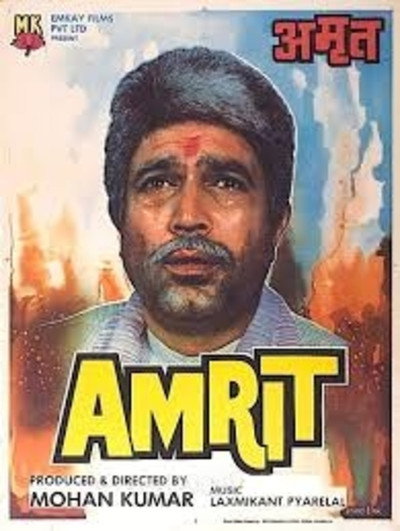 Póster de Amrit
