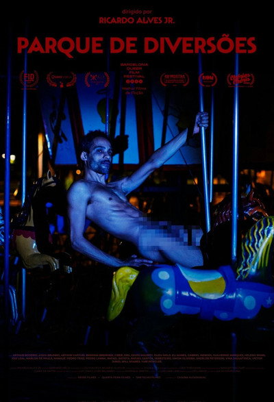 Póster de Amusement Park