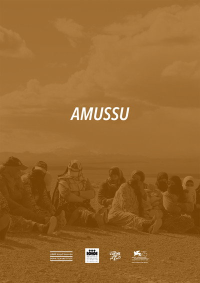 Póster de Amussu
