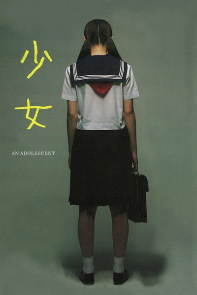 Póster de An Adolescent