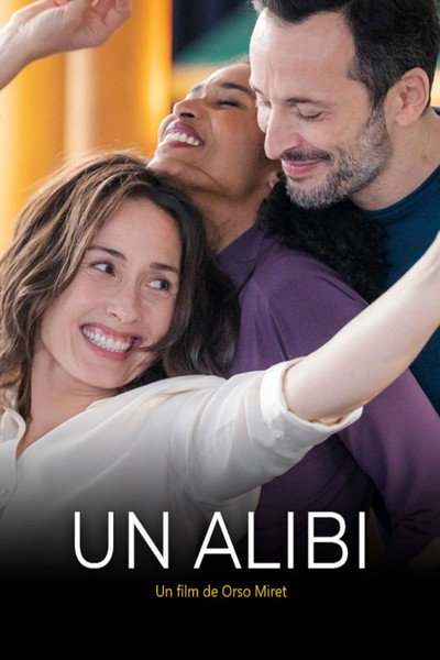 Póster de An Alibi