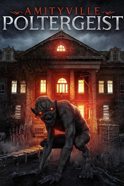 Póster de An Amityville Poltergeist