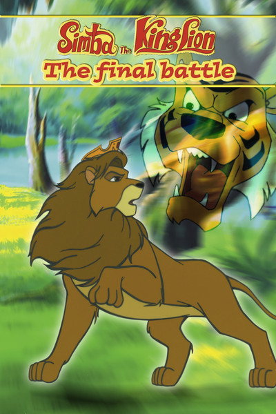 Póster de An Animated Classic: Simba, the King Lion