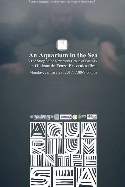Póster de An Aquarium in the Sea