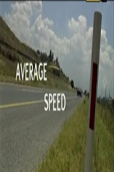 Póster de An Average Speed
