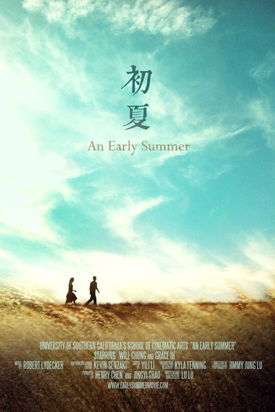 Póster de An Early Summer