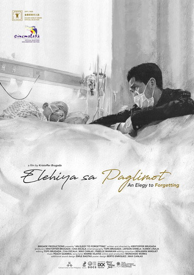 Póster de An Elegy to Forgetting