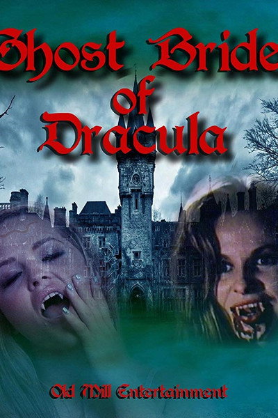 Póster de An Erotic Tale of Ms. Dracula
