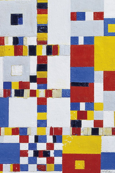 Póster de An Impression of Piet Mondrian's New York Studio and His Last Painting