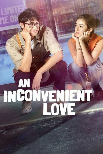 Póster de An Inconvenient Love