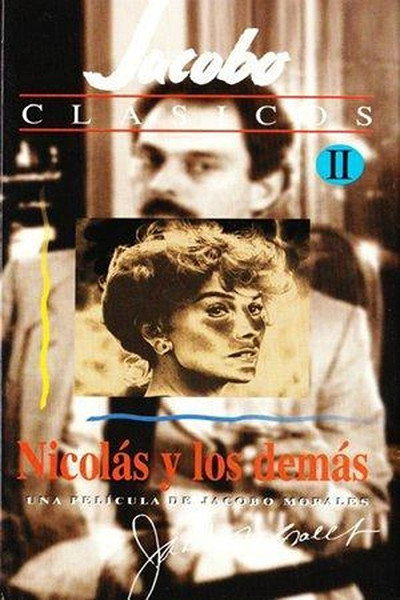 Póster de An Ordinary Day