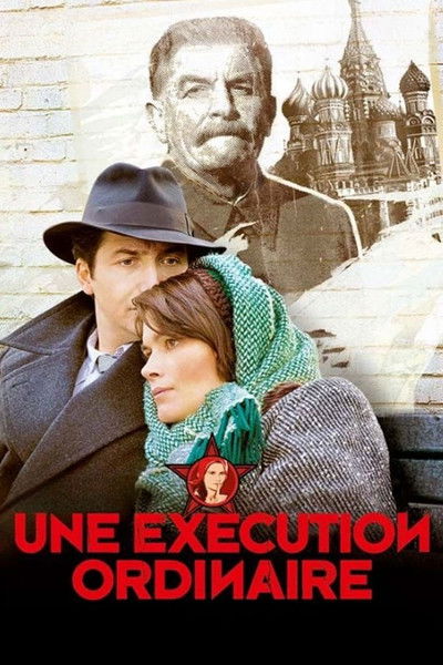 Póster de An Ordinary Execution