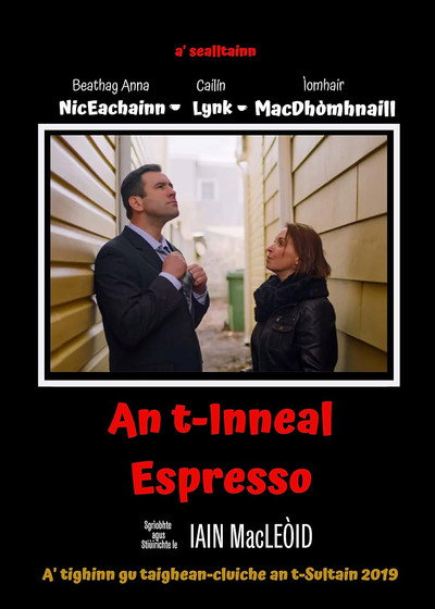 Póster de An t-Inneal Espresso (The Espresso Machine)
