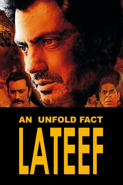 Póster de An Unfold Fact Lateef