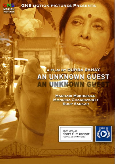 Póster de An Unknown Guest