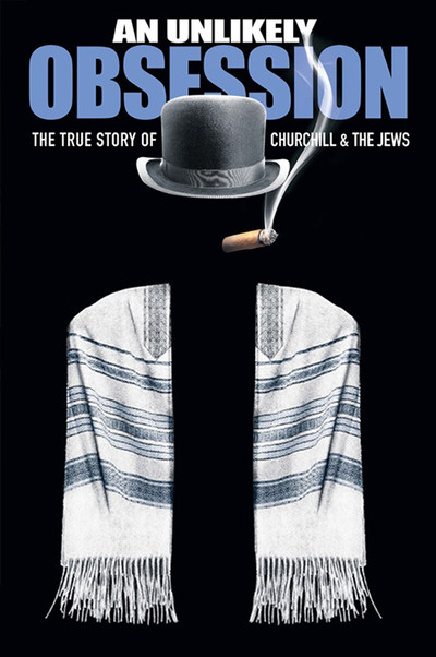 Póster de An Unlikely Obsession