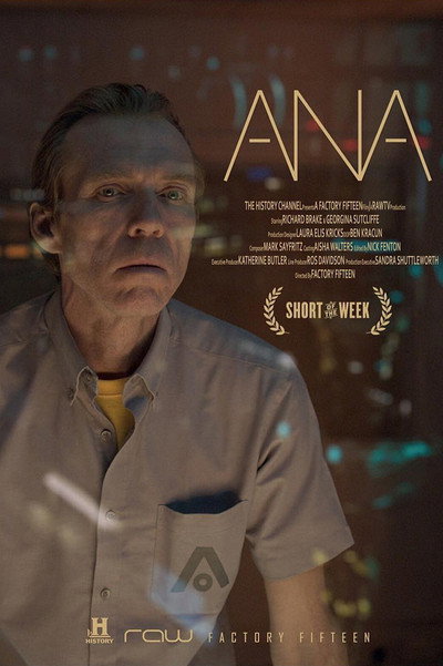 Póster de Ana