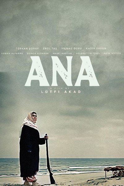 Póster de Ana