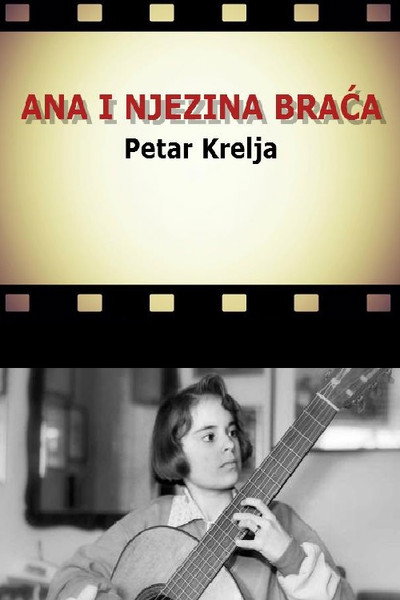 Póster de Ana i njezina braca
