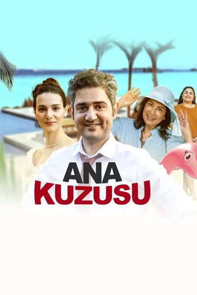 Póster de Ana Kuzusu