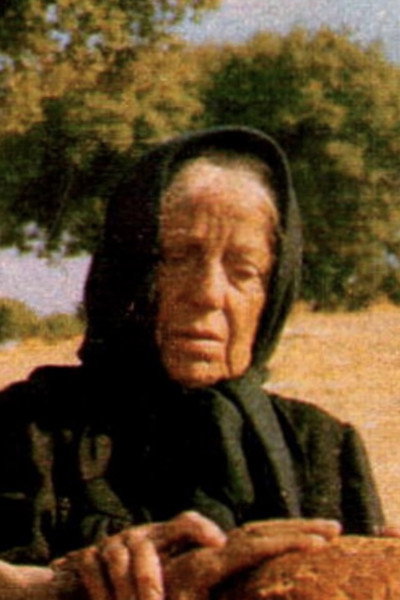Póster de Ana Non
