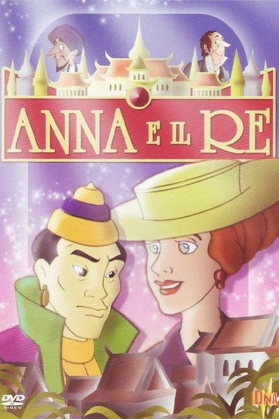 Póster de Ana y el Rey