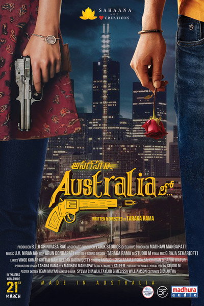 Póster de Anaganaga Australia Lo