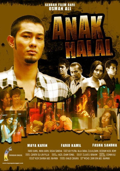 Póster de Anak Halal