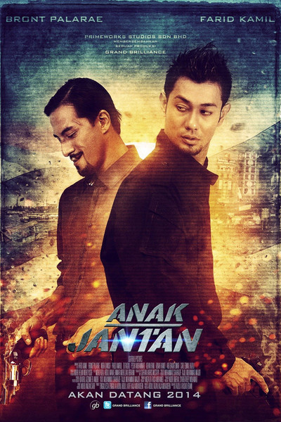 Póster de Anak Jantan